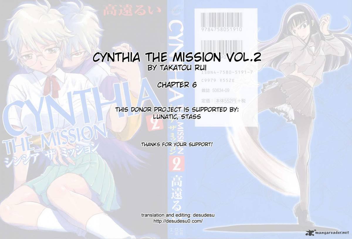 Cynthia The Mission 9 71