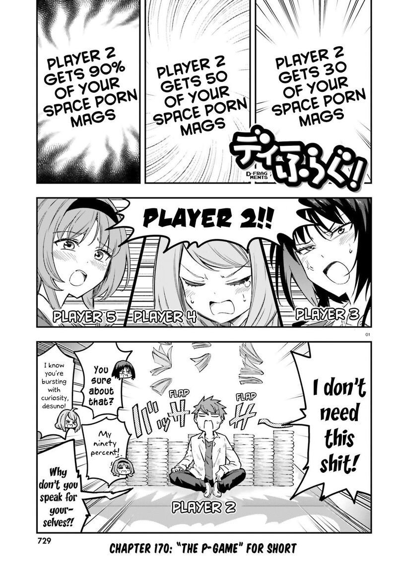 D Frag 170 1