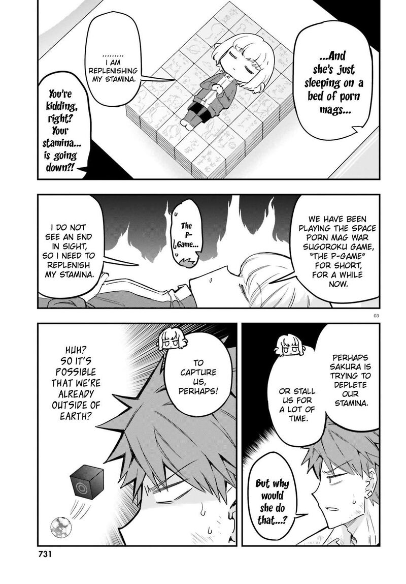 D Frag 170 3