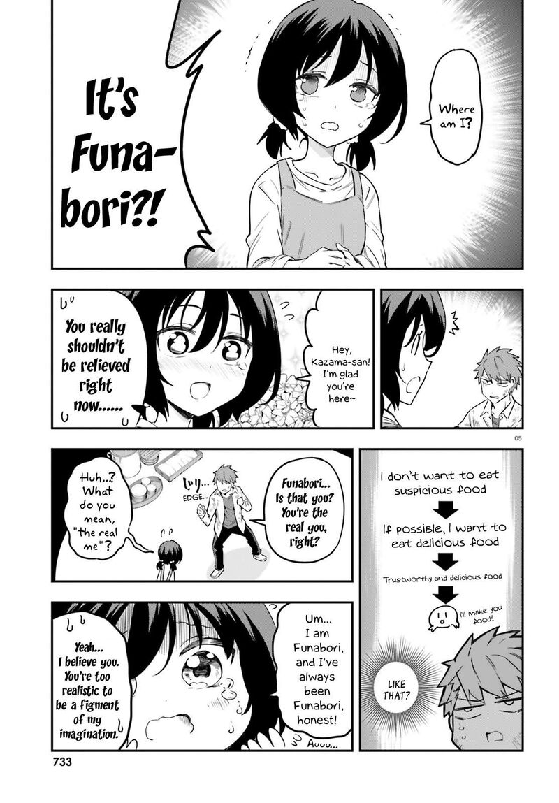 D Frag 170 5