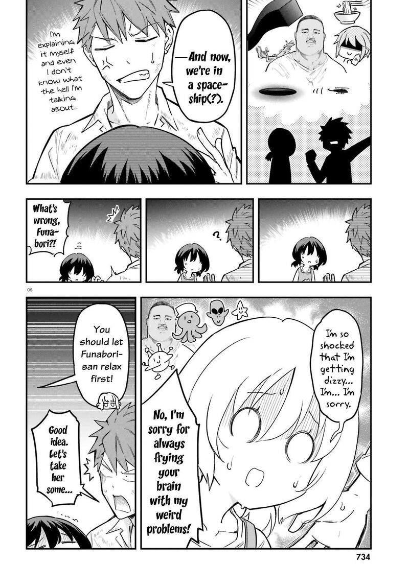D Frag 170 6