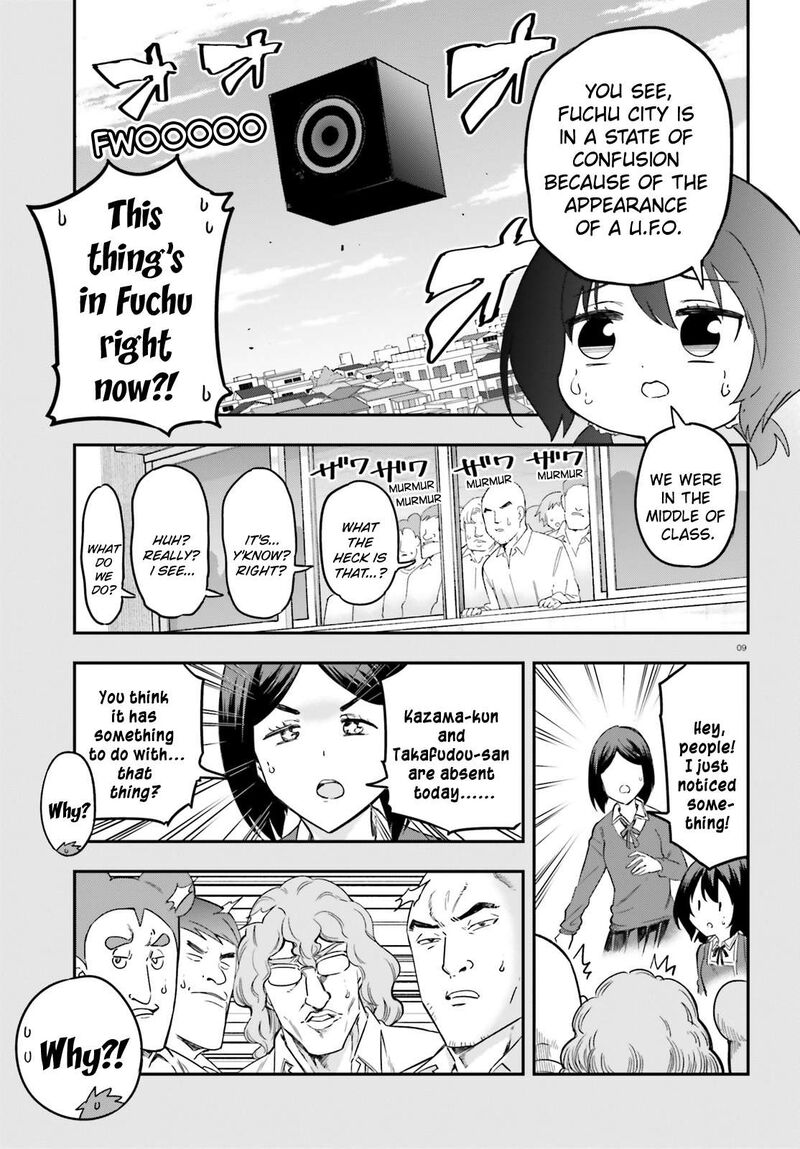 D Frag 170 9