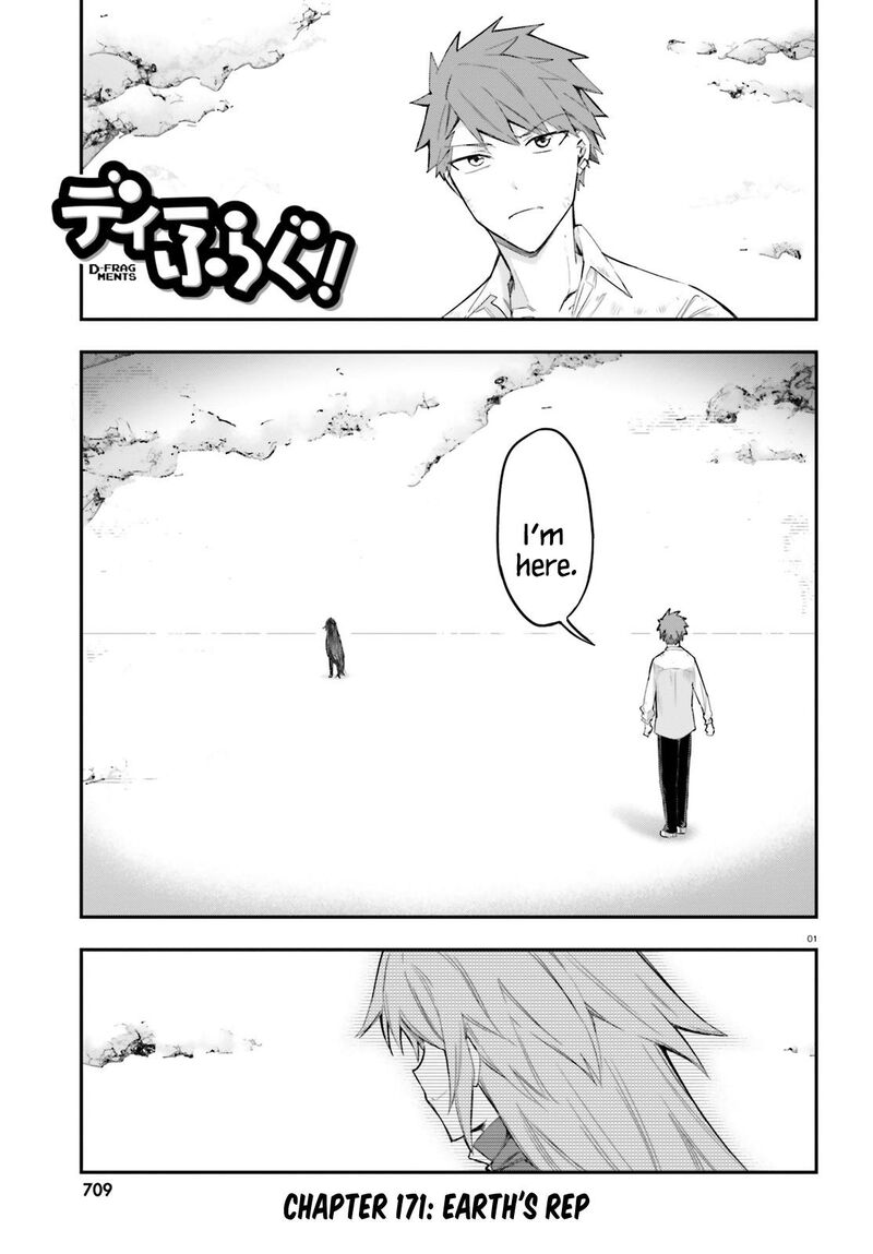 D Frag 171 1