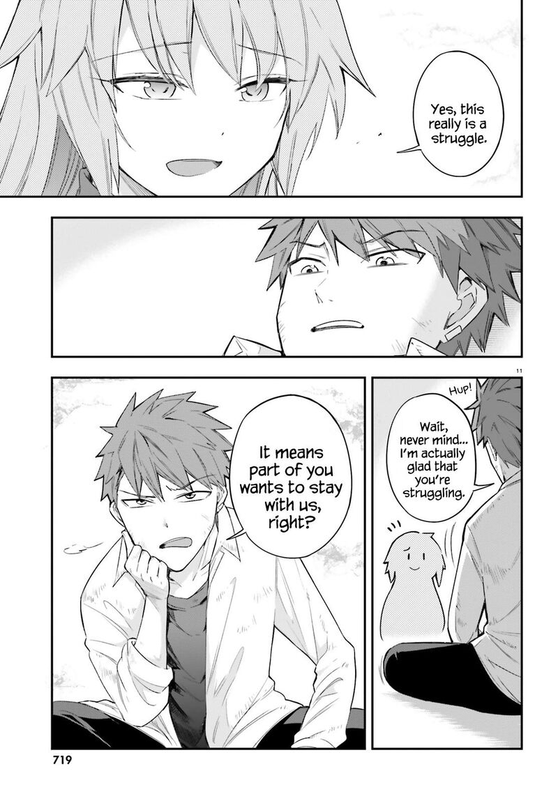 D Frag 171 11