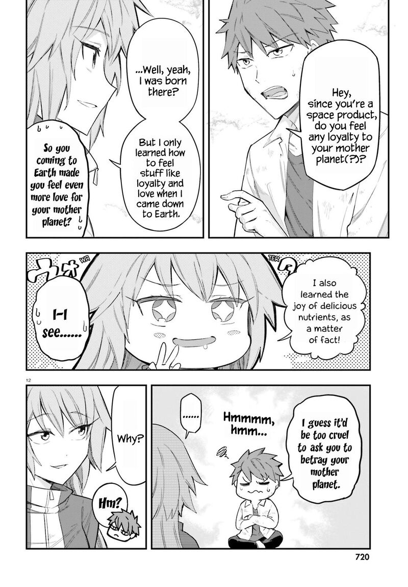 D Frag 171 12