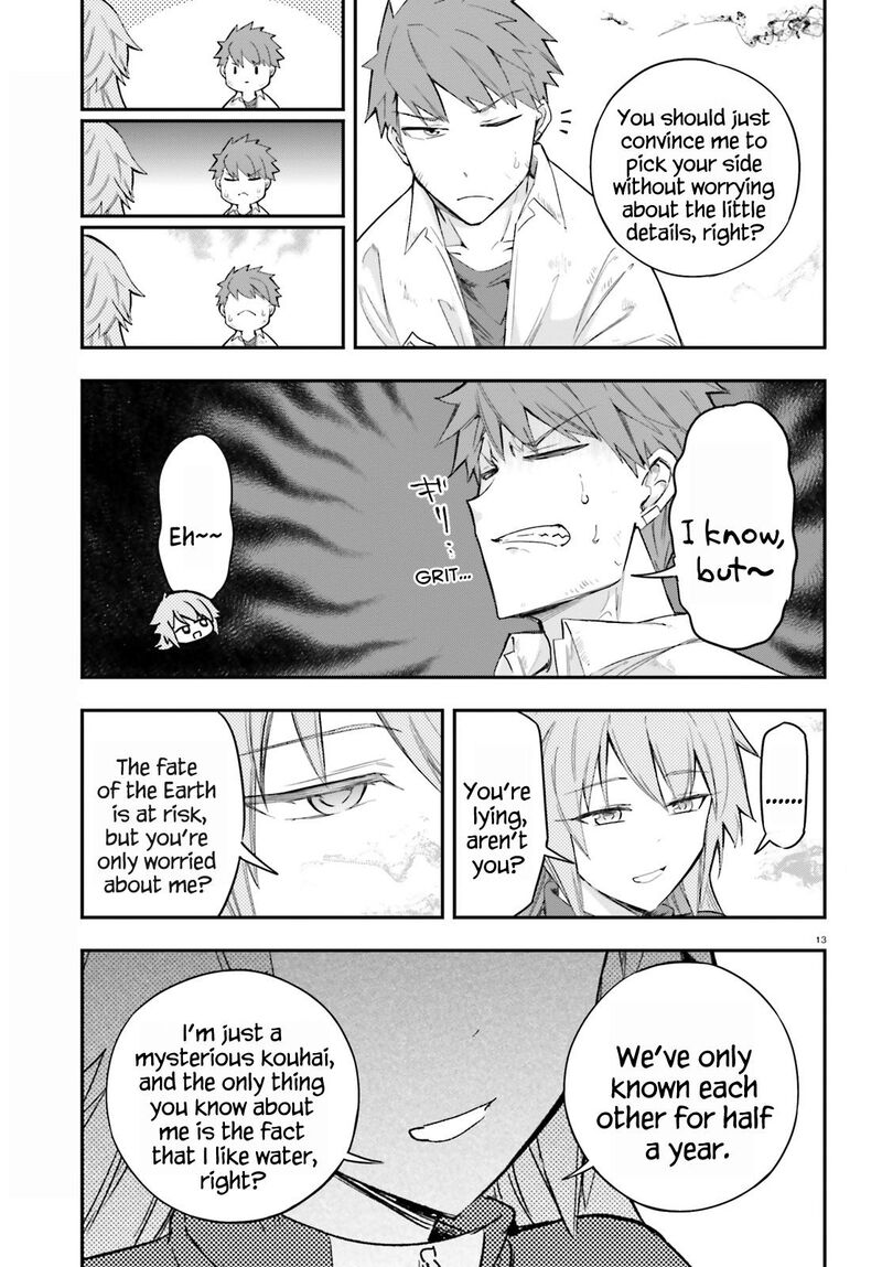 D Frag 171 13