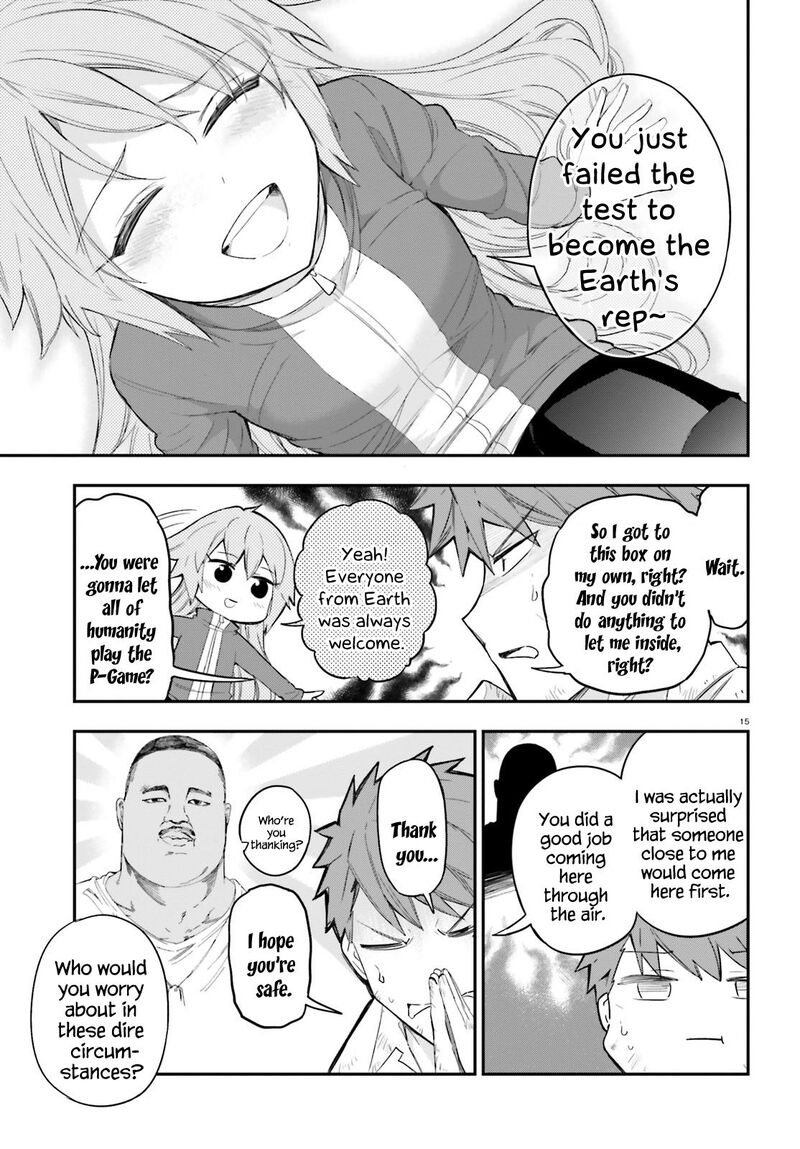 D Frag 171 15