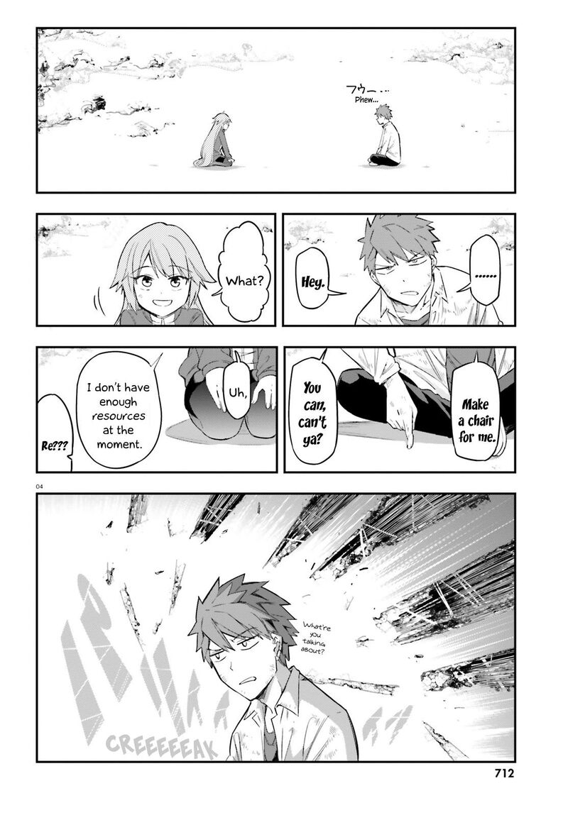 D Frag 171 4