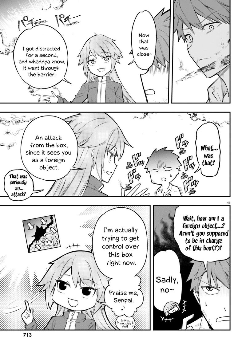 D Frag 171 5