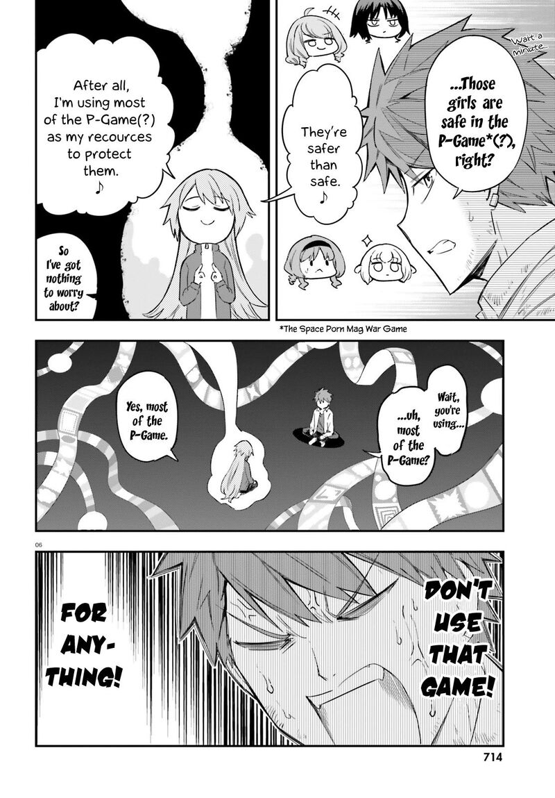 D Frag 171 6