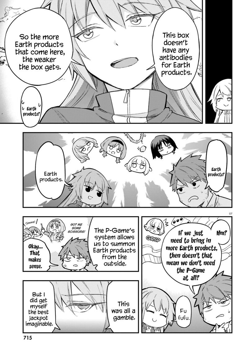 D Frag 171 7