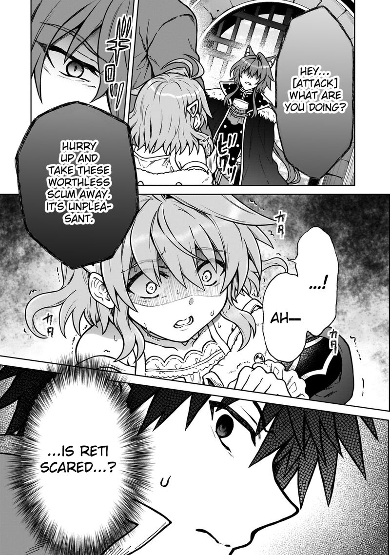 D Kyuu Boukensha No Ore Naze Ka Yuusha Party Ni Kanyuu Sareta Ageku Oujo Ni Tsukima Towareteru 35 11