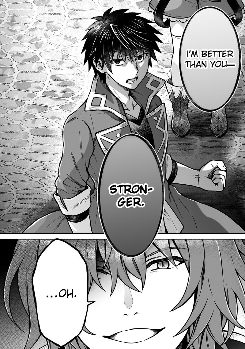 D Kyuu Boukensha No Ore Naze Ka Yuusha Party Ni Kanyuu Sareta Ageku Oujo Ni Tsukima Towareteru 35 16