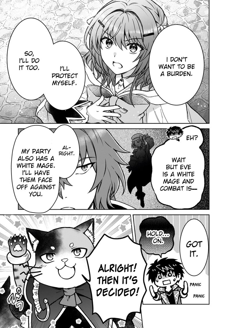 D Kyuu Boukensha No Ore Naze Ka Yuusha Party Ni Kanyuu Sareta Ageku Oujo Ni Tsukima Towareteru 35 23