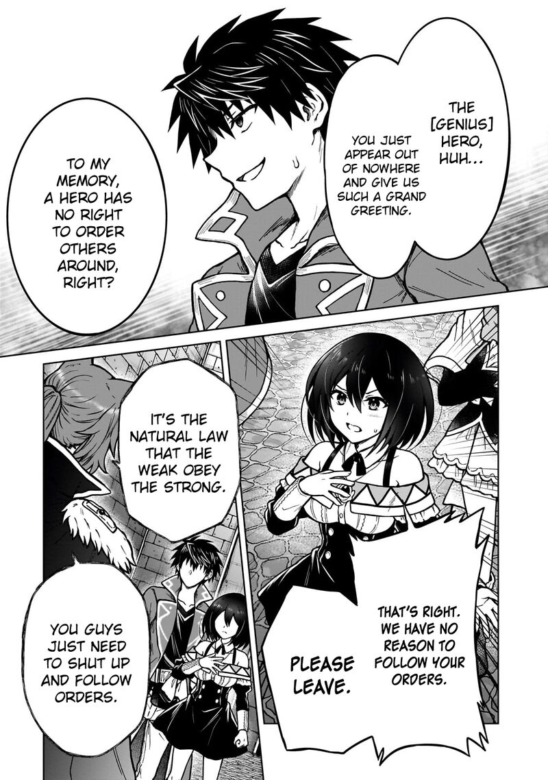 D Kyuu Boukensha No Ore Naze Ka Yuusha Party Ni Kanyuu Sareta Ageku Oujo Ni Tsukima Towareteru 35 9