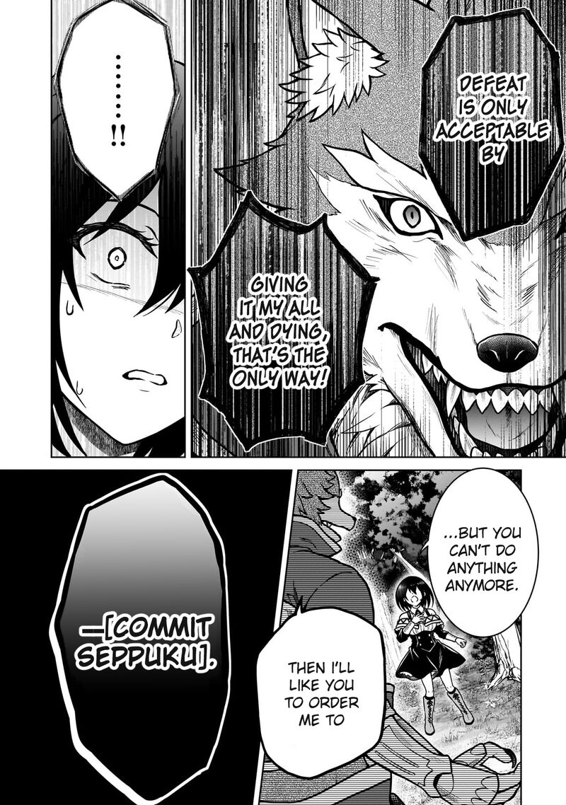 D Kyuu Boukensha No Ore Naze Ka Yuusha Party Ni Kanyuu Sareta Ageku Oujo Ni Tsukima Towareteru 36 10