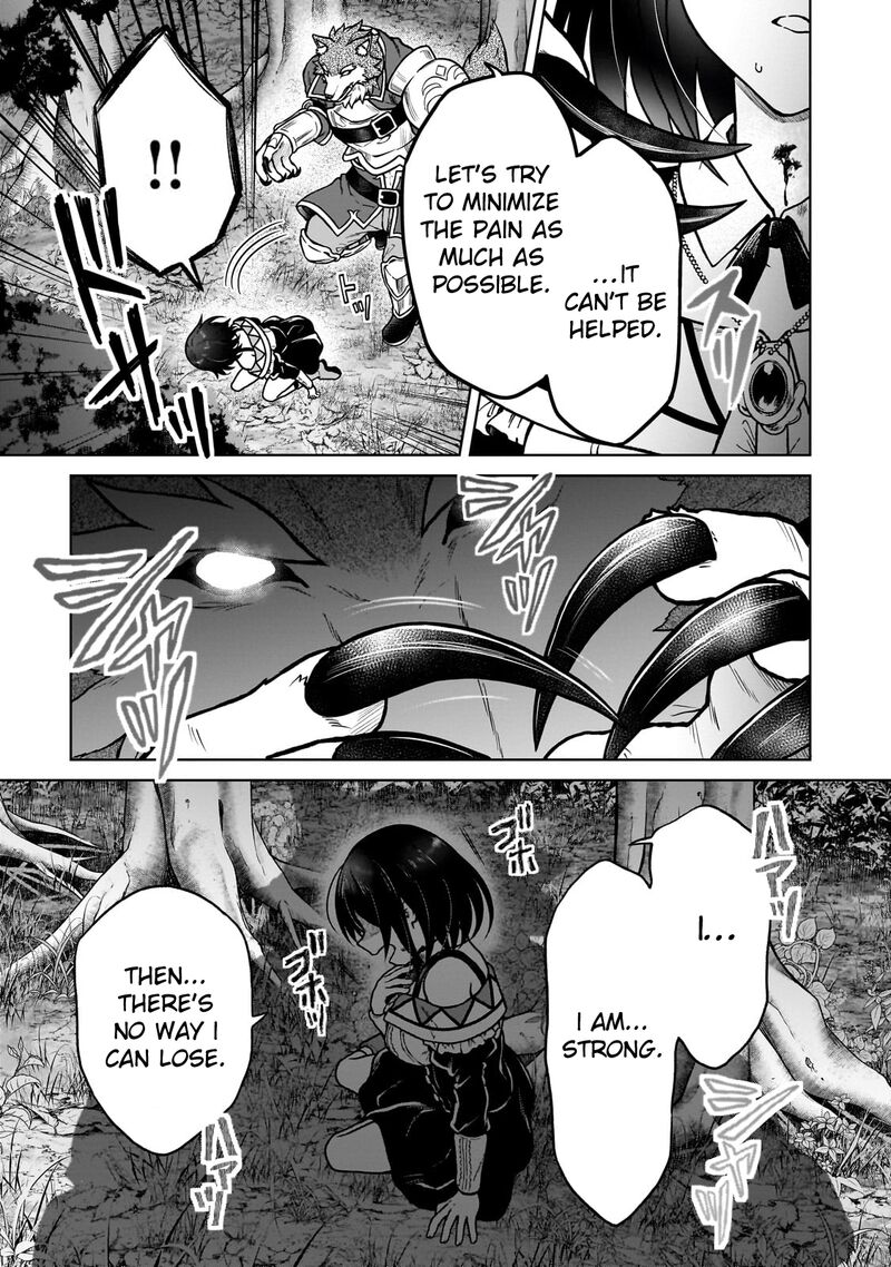 D Kyuu Boukensha No Ore Naze Ka Yuusha Party Ni Kanyuu Sareta Ageku Oujo Ni Tsukima Towareteru 36 19