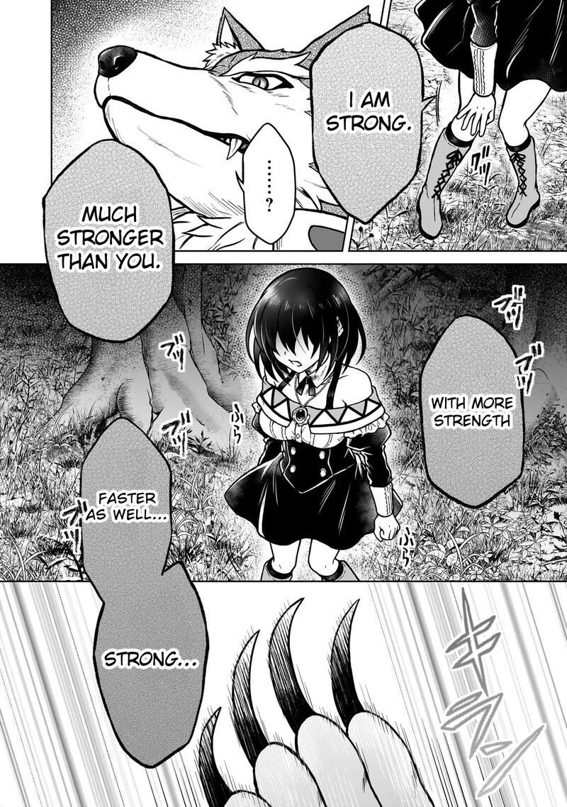D Kyuu Boukensha No Ore Naze Ka Yuusha Party Ni Kanyuu Sareta Ageku Oujo Ni Tsukima Towareteru 36 20