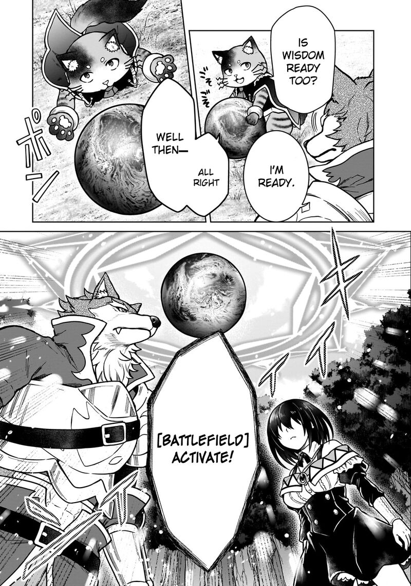 D Kyuu Boukensha No Ore Naze Ka Yuusha Party Ni Kanyuu Sareta Ageku Oujo Ni Tsukima Towareteru 36 5