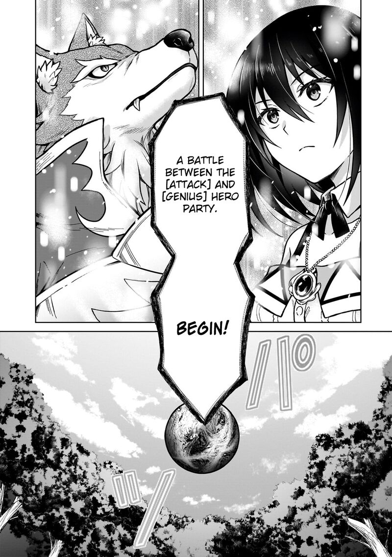 D Kyuu Boukensha No Ore Naze Ka Yuusha Party Ni Kanyuu Sareta Ageku Oujo Ni Tsukima Towareteru 36 6