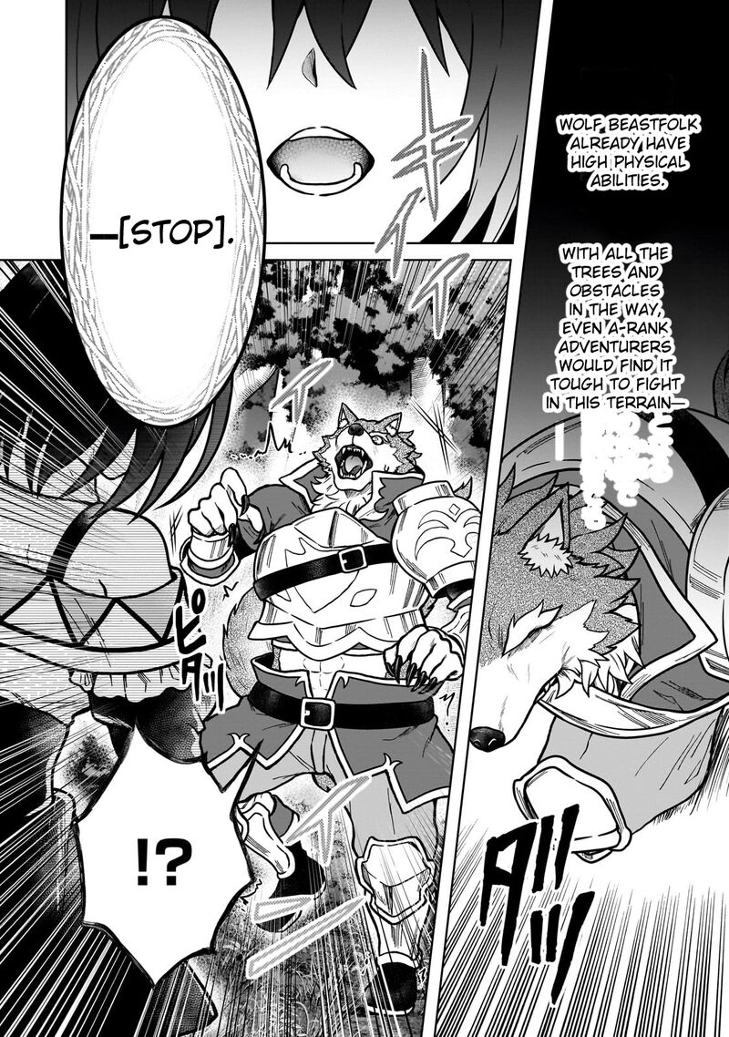 D Kyuu Boukensha No Ore Naze Ka Yuusha Party Ni Kanyuu Sareta Ageku Oujo Ni Tsukima Towareteru 36 8