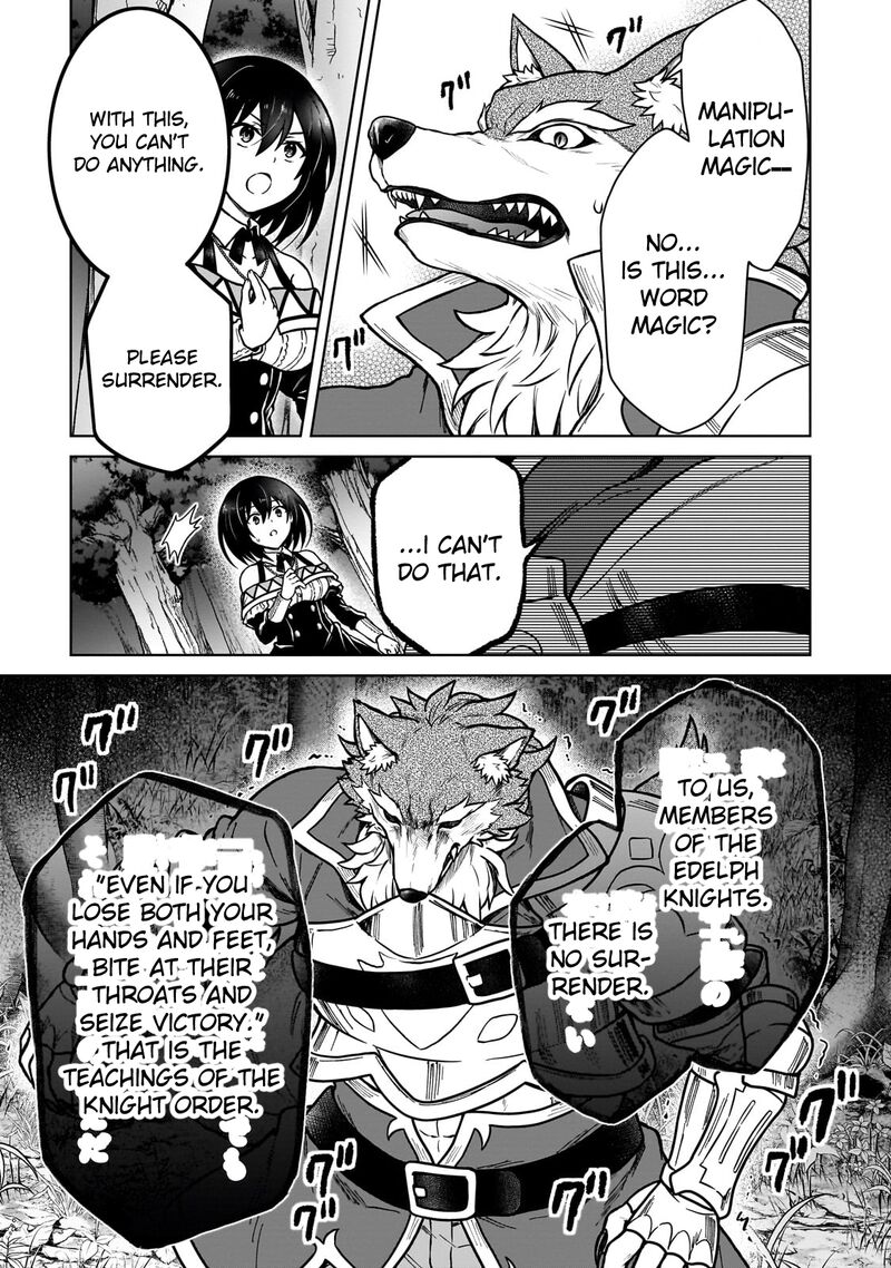 D Kyuu Boukensha No Ore Naze Ka Yuusha Party Ni Kanyuu Sareta Ageku Oujo Ni Tsukima Towareteru 36 9