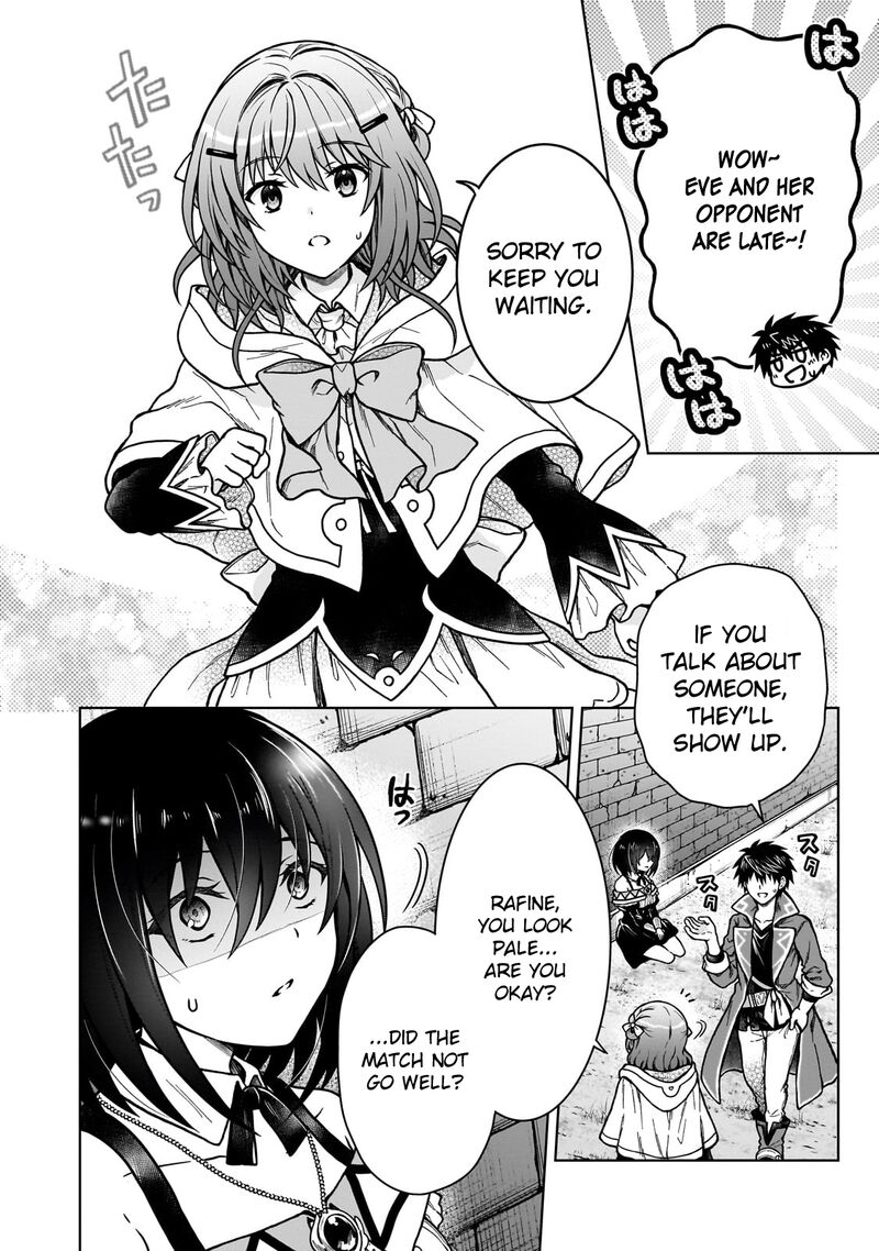 D Kyuu Boukensha No Ore Naze Ka Yuusha Party Ni Kanyuu Sareta Ageku Oujo Ni Tsukima Towareteru 37 10