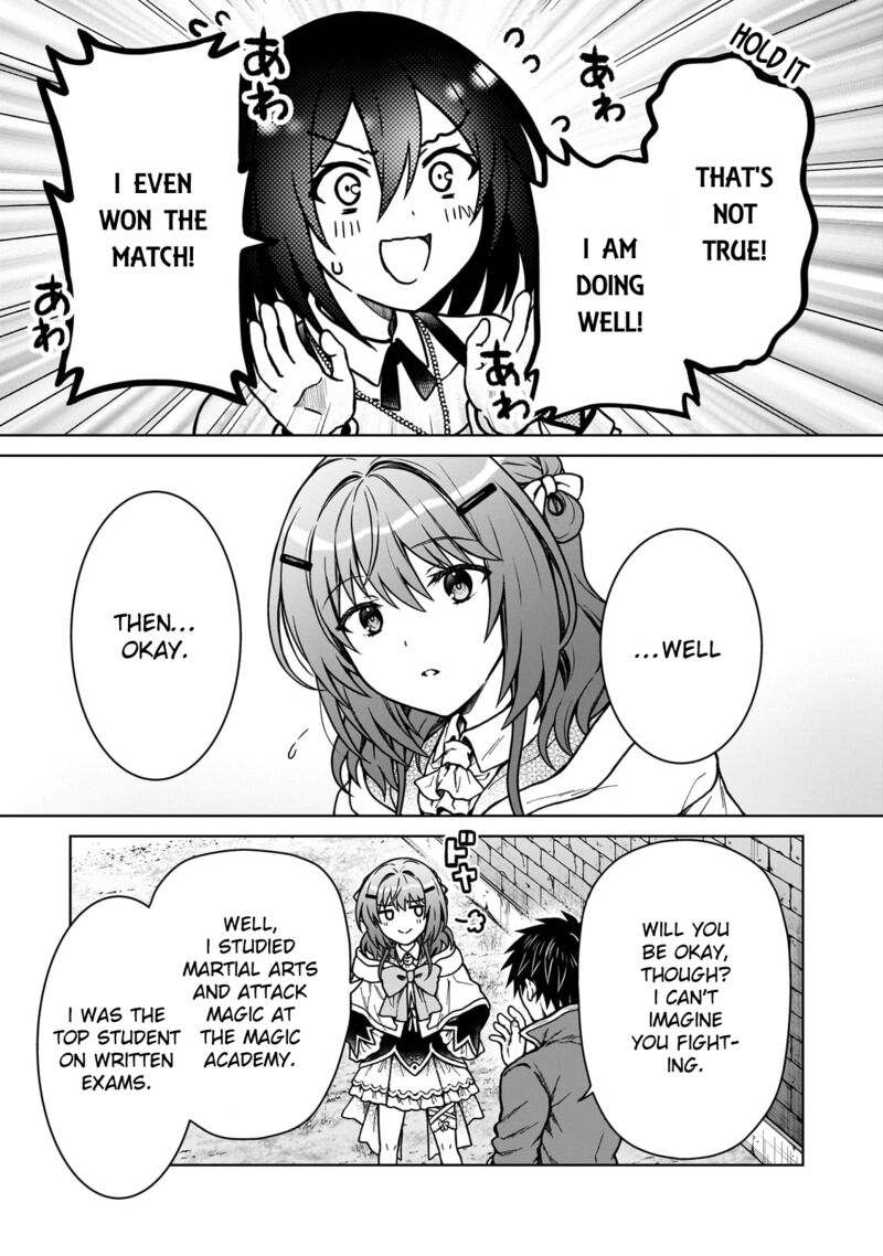 D Kyuu Boukensha No Ore Naze Ka Yuusha Party Ni Kanyuu Sareta Ageku Oujo Ni Tsukima Towareteru 37 11