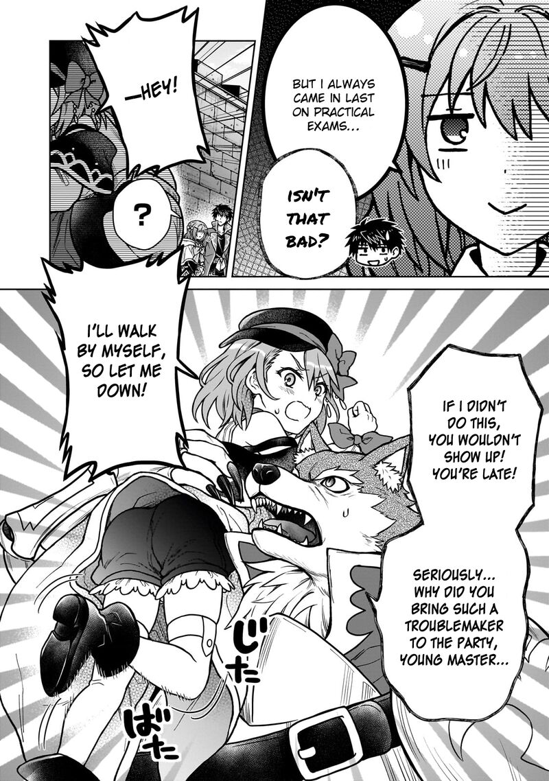 D Kyuu Boukensha No Ore Naze Ka Yuusha Party Ni Kanyuu Sareta Ageku Oujo Ni Tsukima Towareteru 37 12