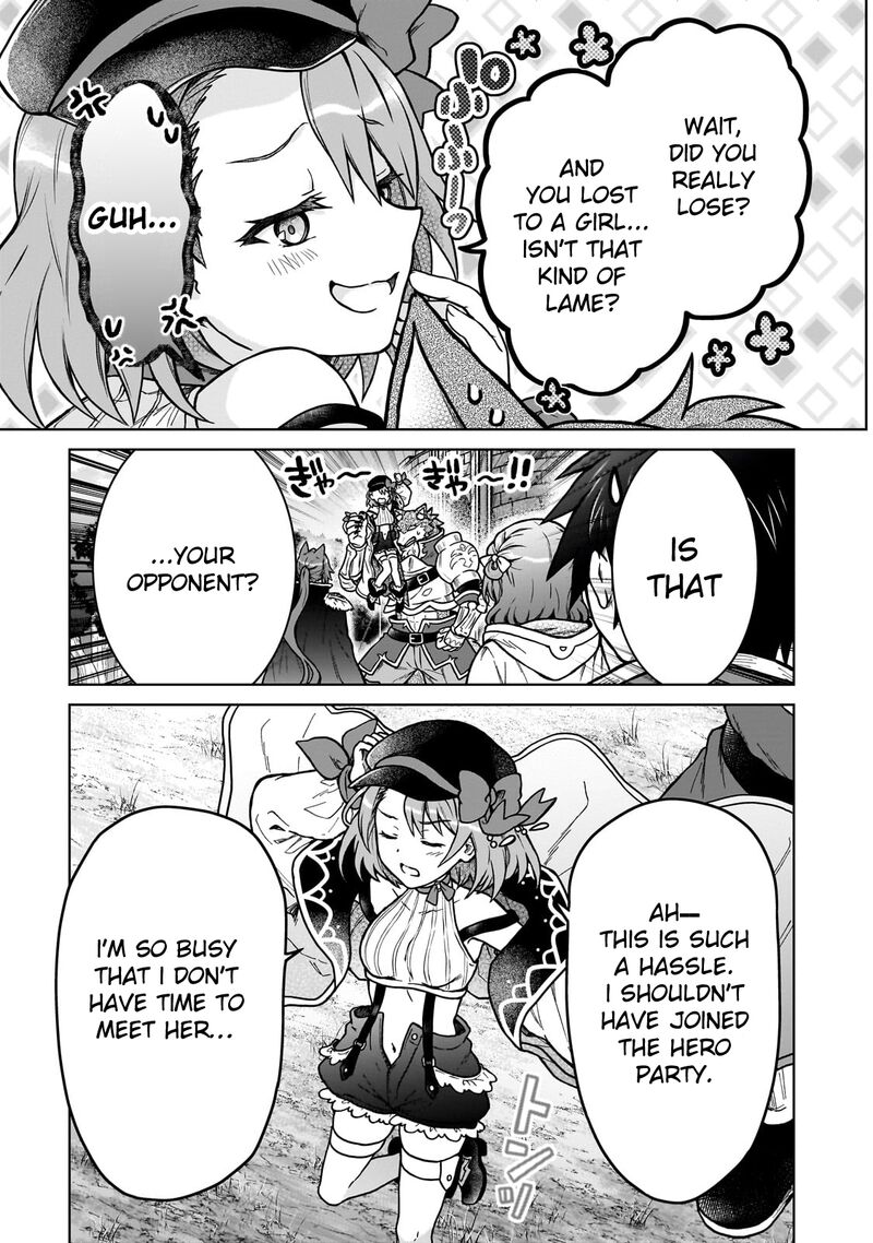 D Kyuu Boukensha No Ore Naze Ka Yuusha Party Ni Kanyuu Sareta Ageku Oujo Ni Tsukima Towareteru 37 13