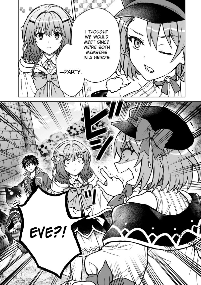 D Kyuu Boukensha No Ore Naze Ka Yuusha Party Ni Kanyuu Sareta Ageku Oujo Ni Tsukima Towareteru 37 14