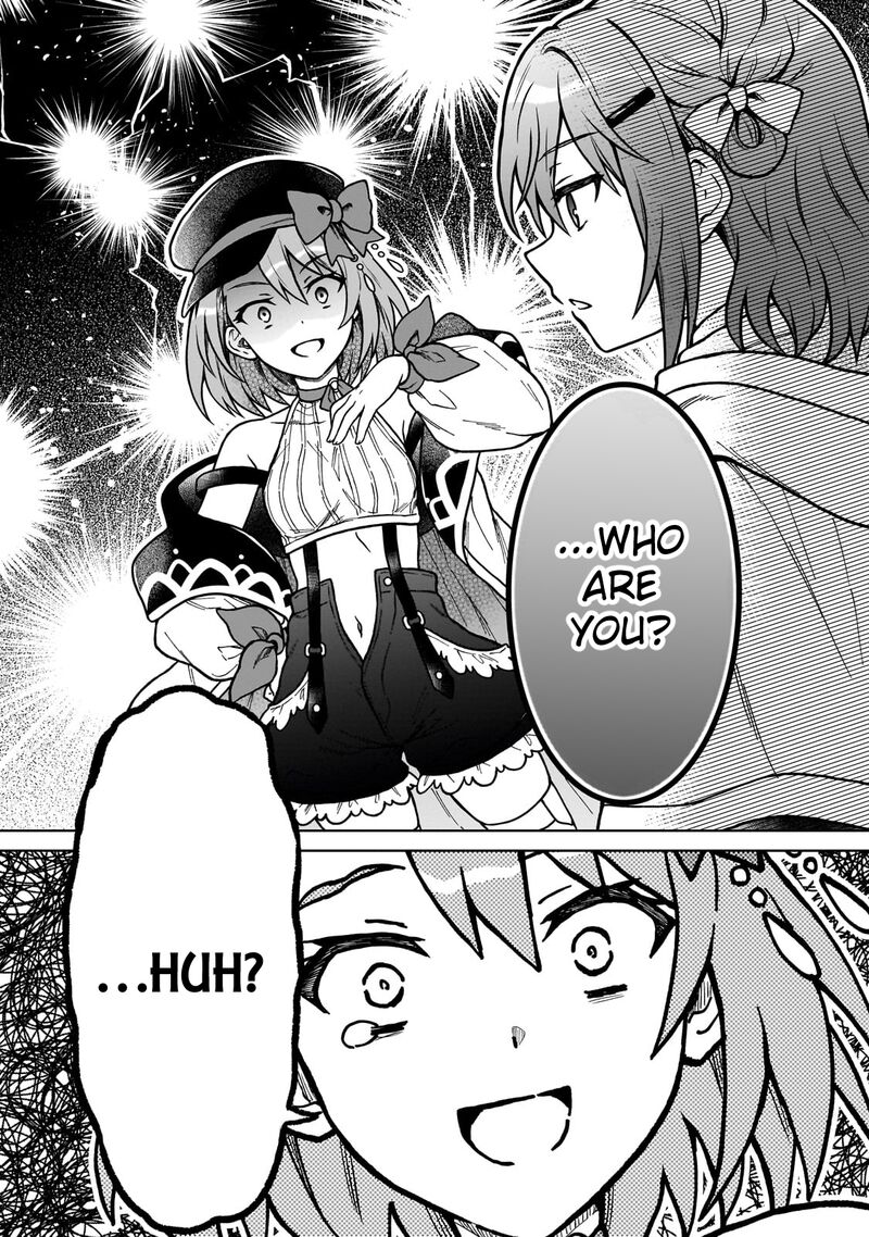 D Kyuu Boukensha No Ore Naze Ka Yuusha Party Ni Kanyuu Sareta Ageku Oujo Ni Tsukima Towareteru 37 16