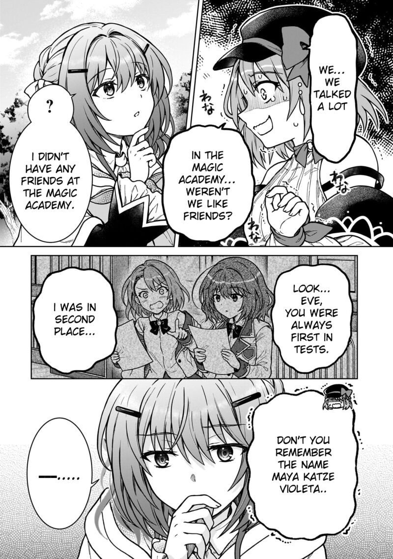 D Kyuu Boukensha No Ore Naze Ka Yuusha Party Ni Kanyuu Sareta Ageku Oujo Ni Tsukima Towareteru 37 17