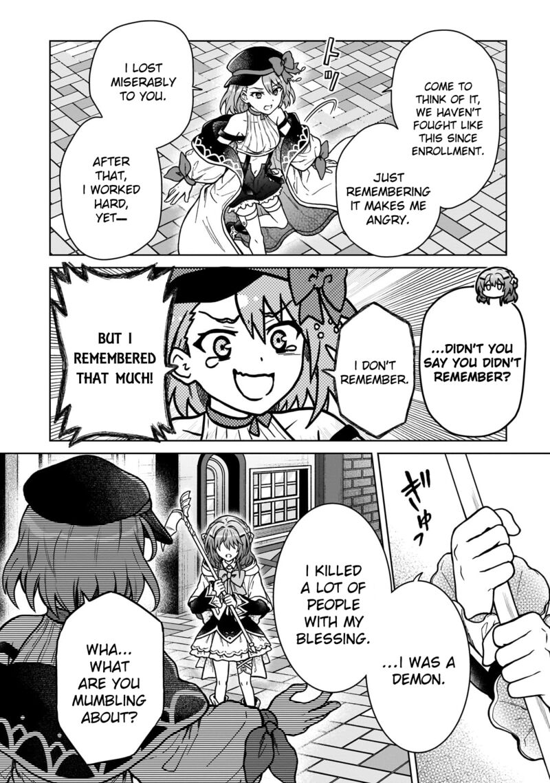 D Kyuu Boukensha No Ore Naze Ka Yuusha Party Ni Kanyuu Sareta Ageku Oujo Ni Tsukima Towareteru 37 22
