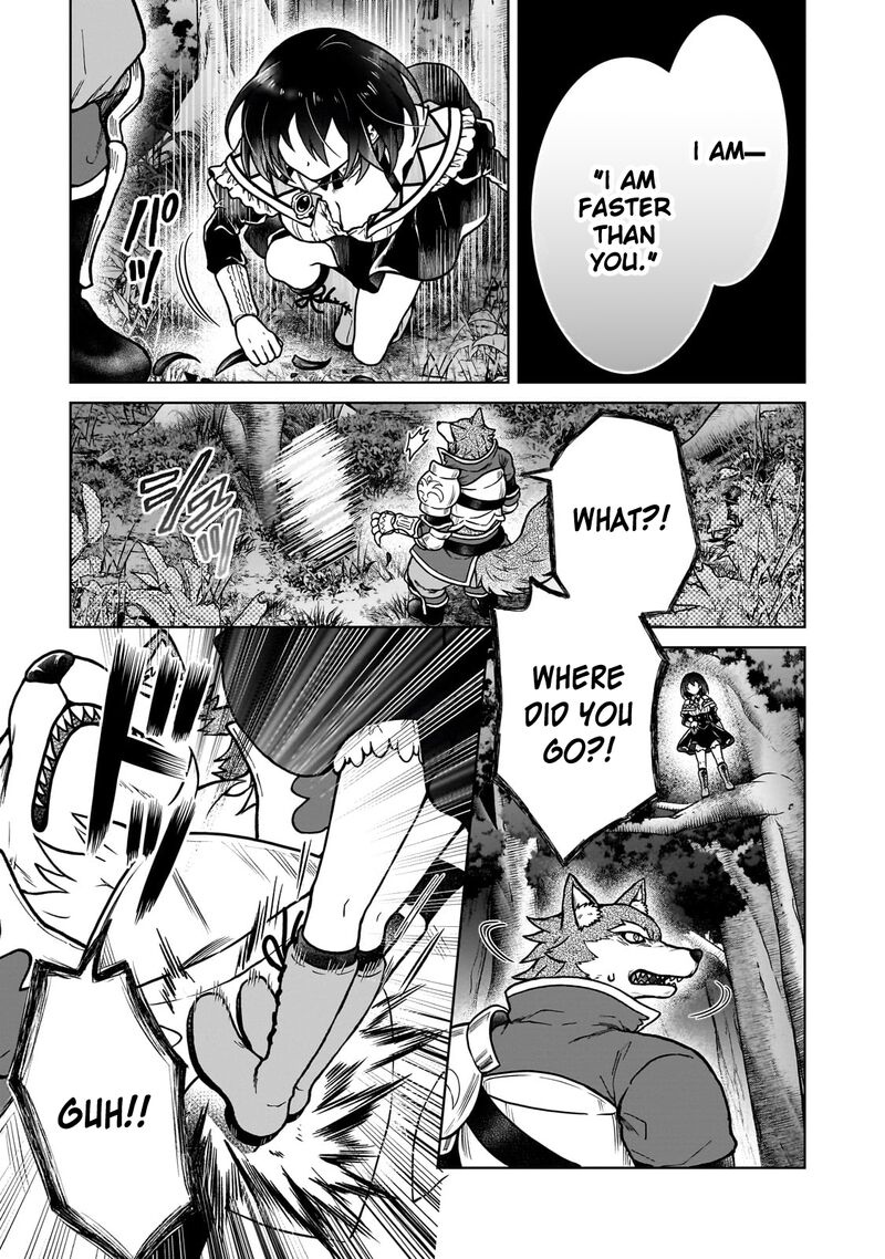 D Kyuu Boukensha No Ore Naze Ka Yuusha Party Ni Kanyuu Sareta Ageku Oujo Ni Tsukima Towareteru 37 3