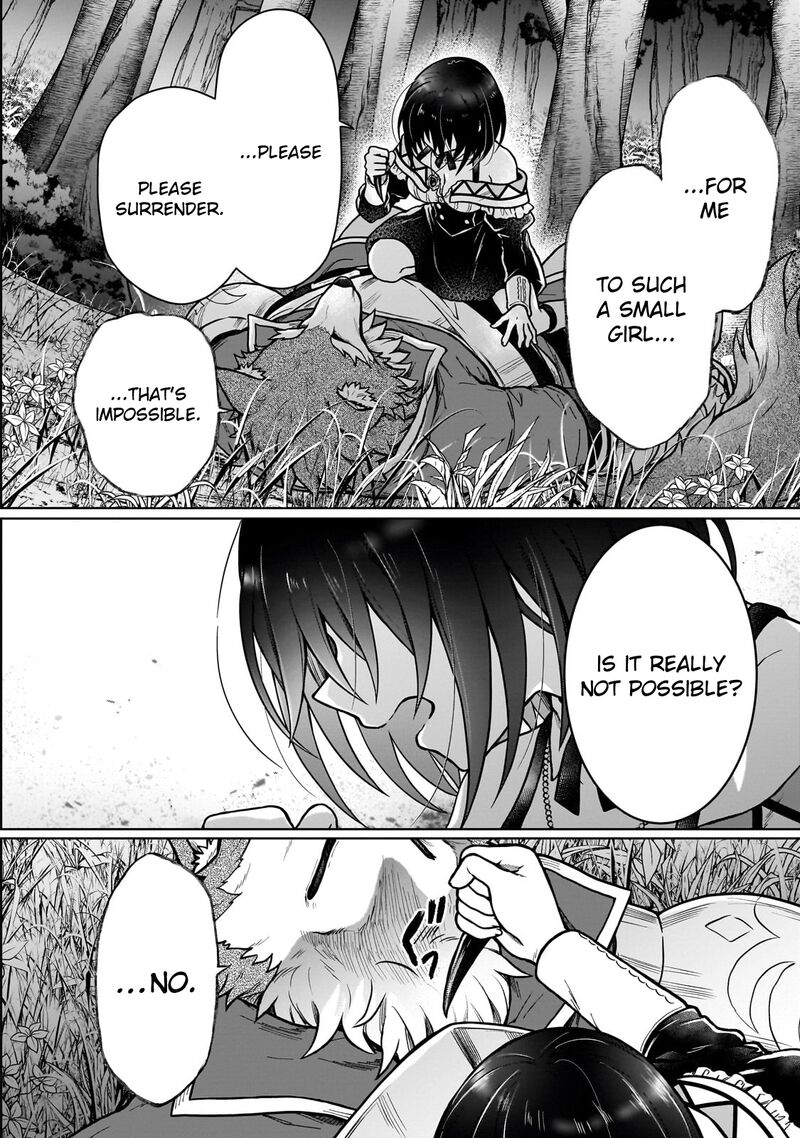 D Kyuu Boukensha No Ore Naze Ka Yuusha Party Ni Kanyuu Sareta Ageku Oujo Ni Tsukima Towareteru 37 4