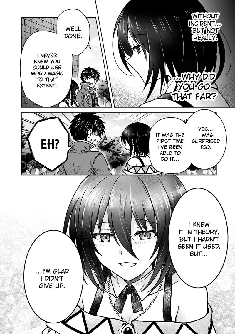 D Kyuu Boukensha No Ore Naze Ka Yuusha Party Ni Kanyuu Sareta Ageku Oujo Ni Tsukima Towareteru 37 8