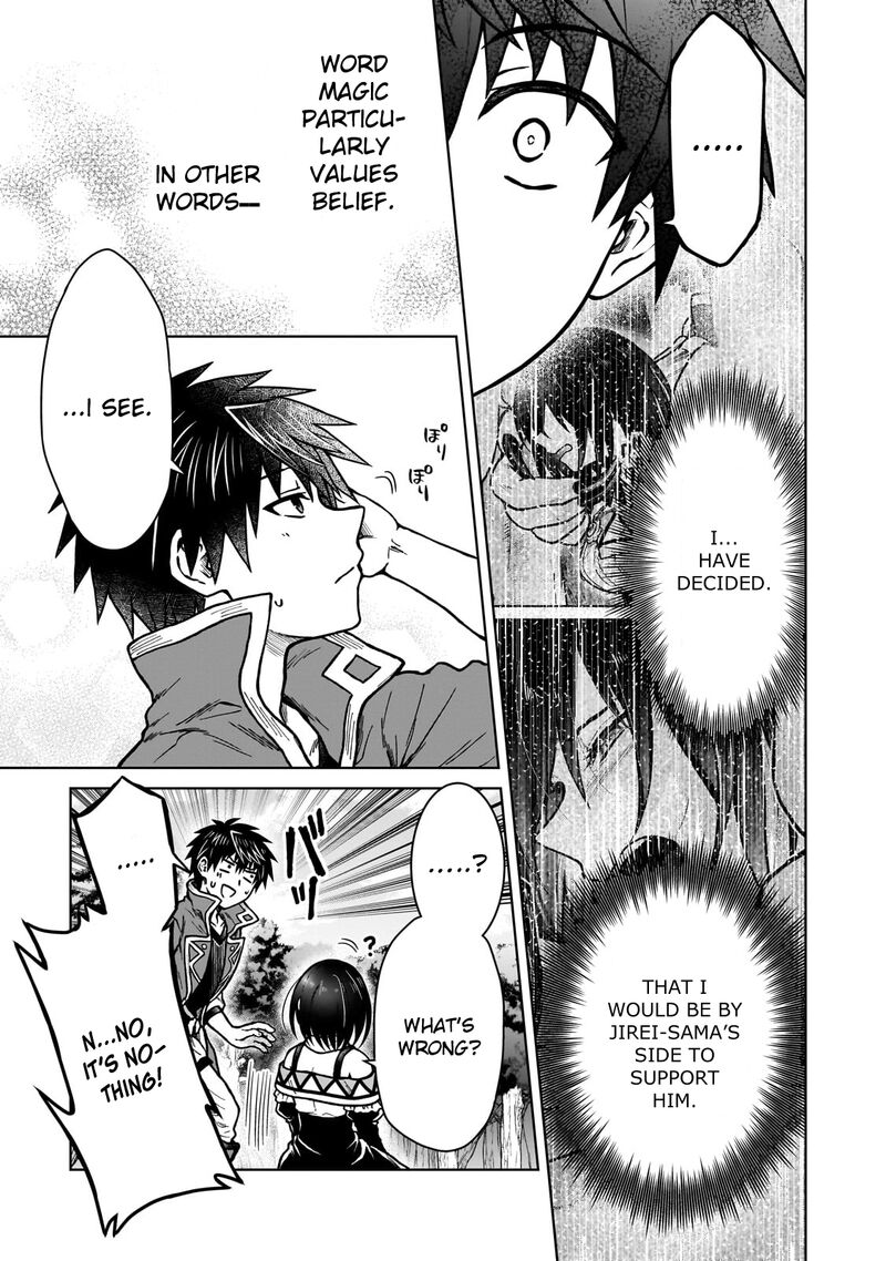 D Kyuu Boukensha No Ore Naze Ka Yuusha Party Ni Kanyuu Sareta Ageku Oujo Ni Tsukima Towareteru 37 9