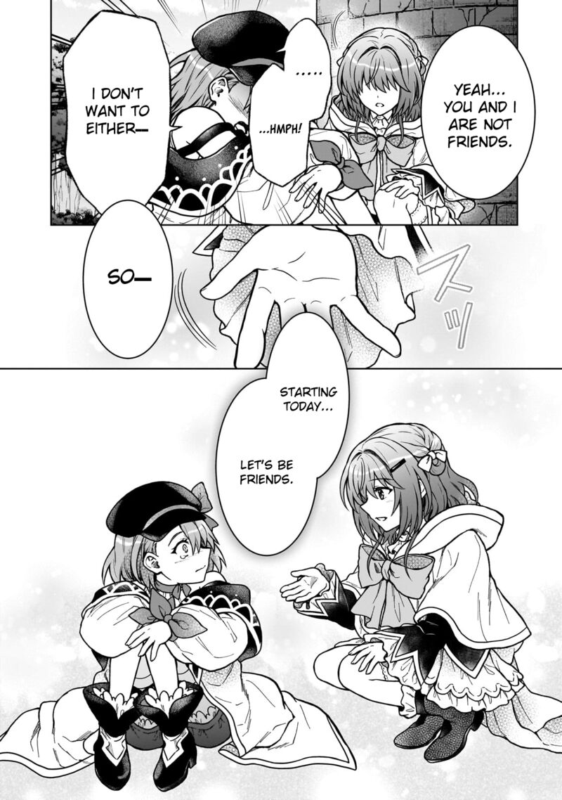 D Kyuu Boukensha No Ore Naze Ka Yuusha Party Ni Kanyuu Sareta Ageku Oujo Ni Tsukima Towareteru 38 10
