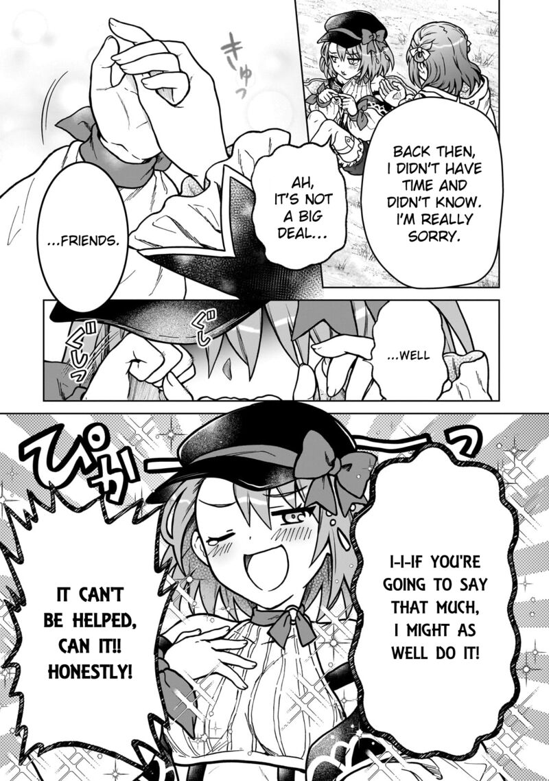D Kyuu Boukensha No Ore Naze Ka Yuusha Party Ni Kanyuu Sareta Ageku Oujo Ni Tsukima Towareteru 38 11