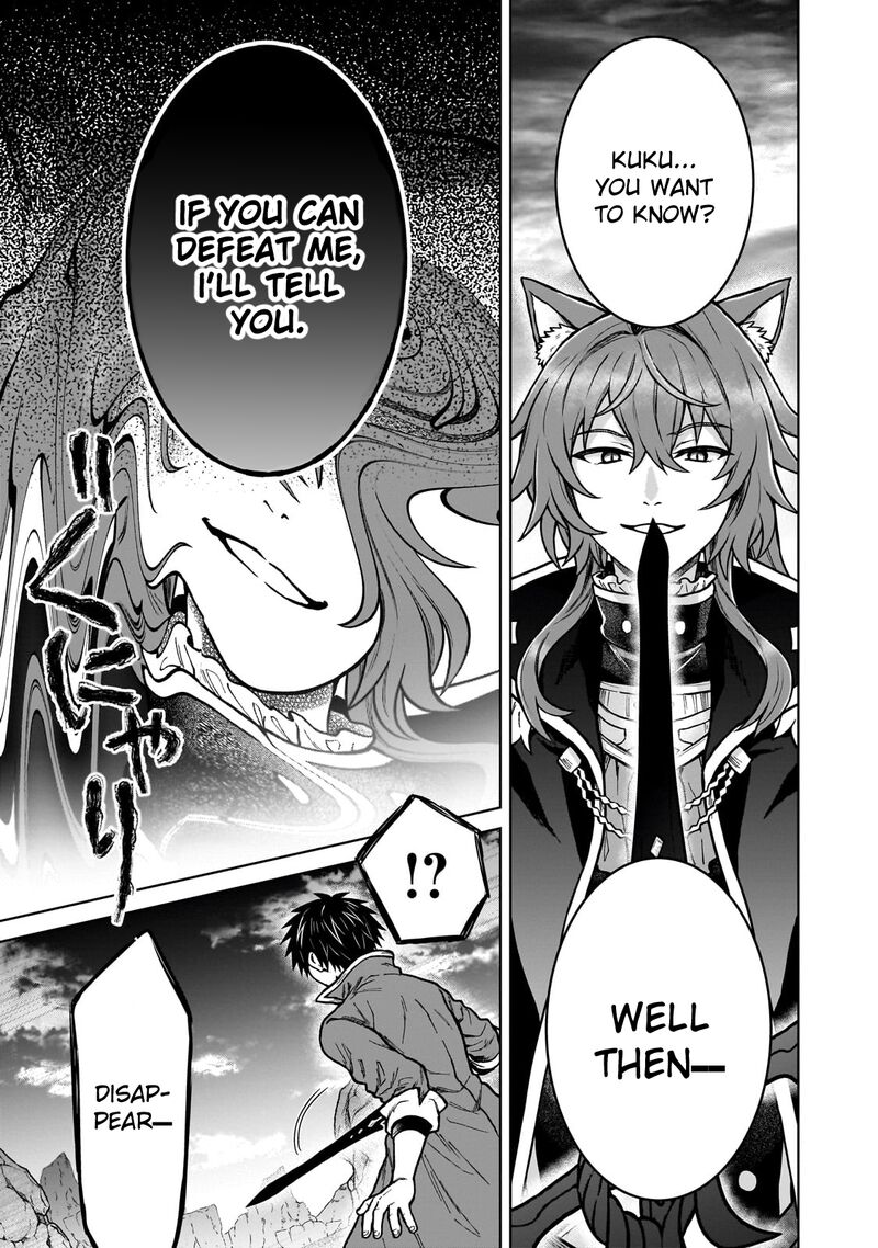 D Kyuu Boukensha No Ore Naze Ka Yuusha Party Ni Kanyuu Sareta Ageku Oujo Ni Tsukima Towareteru 38 21