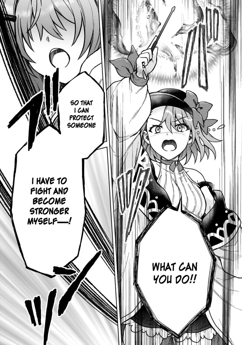 D Kyuu Boukensha No Ore Naze Ka Yuusha Party Ni Kanyuu Sareta Ageku Oujo Ni Tsukima Towareteru 38 3