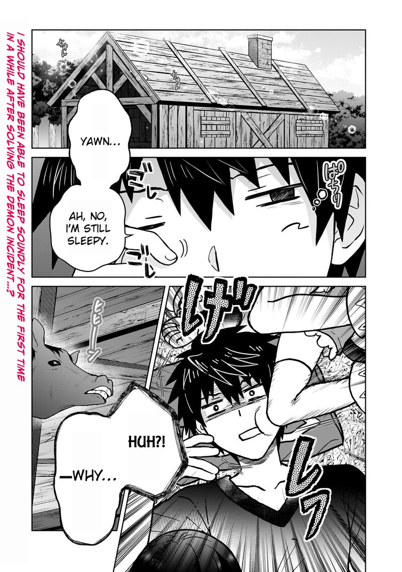 D Kyuu Boukensha No Ore Naze Ka Yuusha Party Ni Kanyuu Sareta Ageku Oujo Ni Tsukima Towareteru 44 1