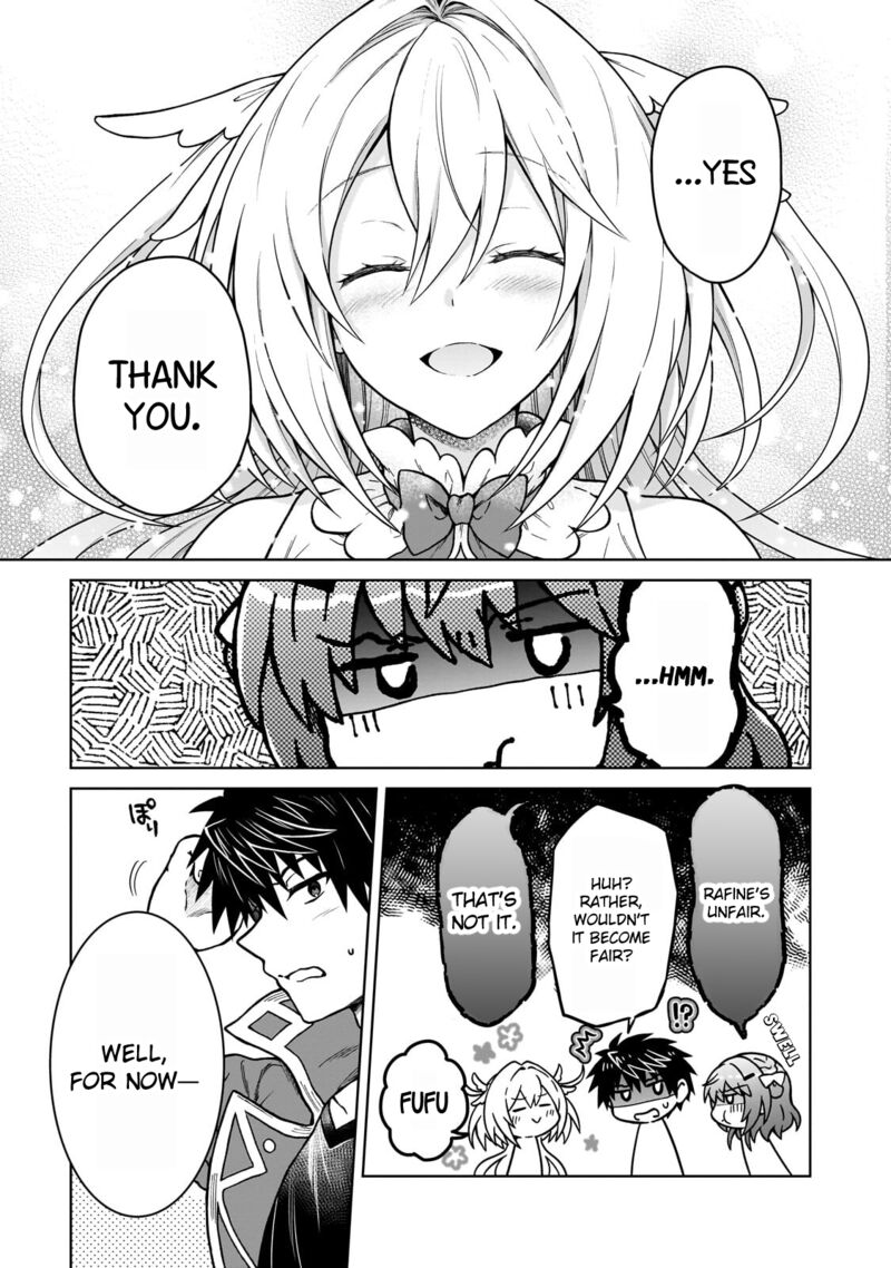 D Kyuu Boukensha No Ore Naze Ka Yuusha Party Ni Kanyuu Sareta Ageku Oujo Ni Tsukima Towareteru 44 11