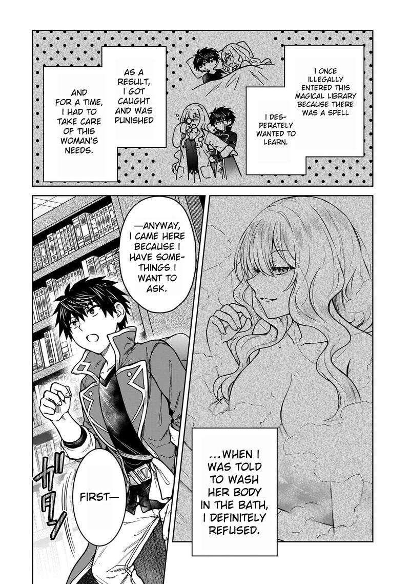 D Kyuu Boukensha No Ore Naze Ka Yuusha Party Ni Kanyuu Sareta Ageku Oujo Ni Tsukima Towareteru 44 19