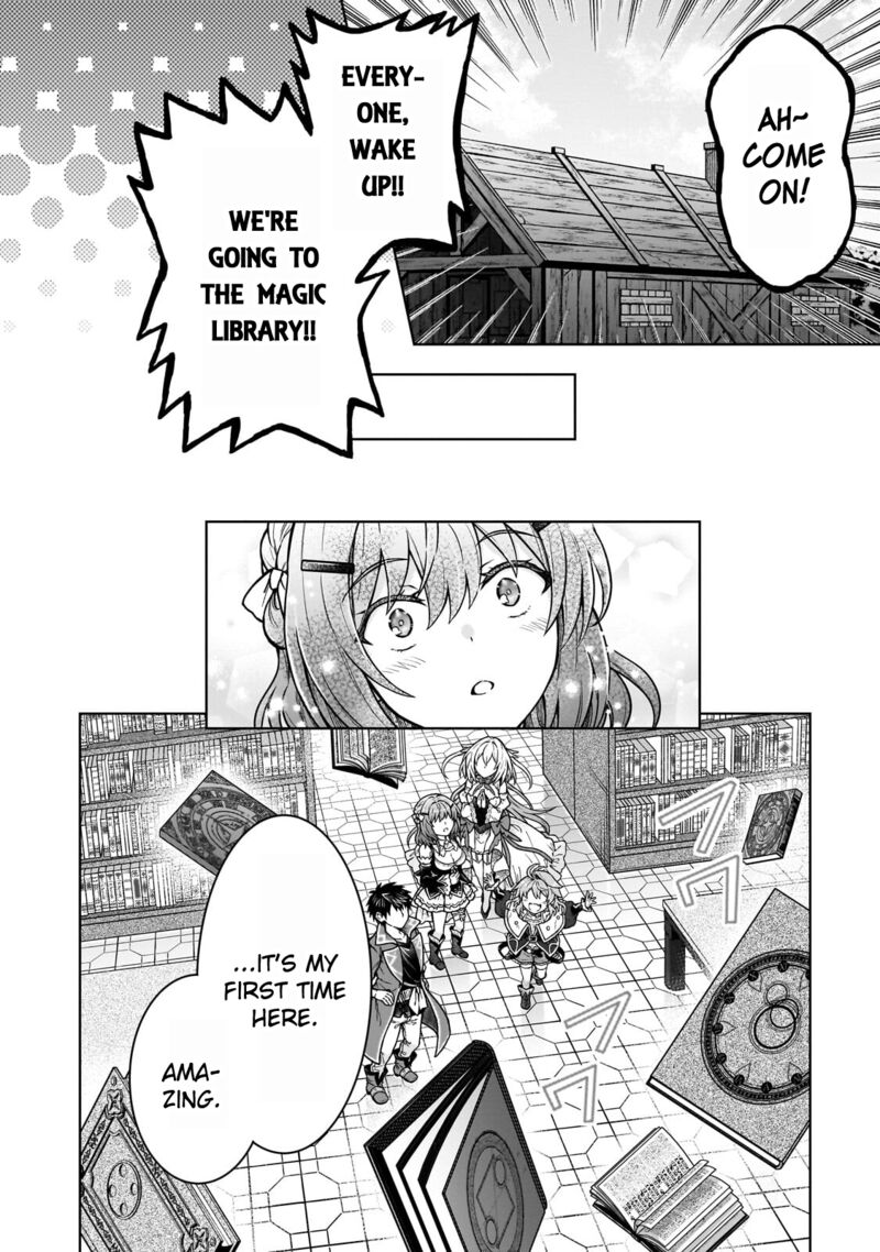 D Kyuu Boukensha No Ore Naze Ka Yuusha Party Ni Kanyuu Sareta Ageku Oujo Ni Tsukima Towareteru 44 6