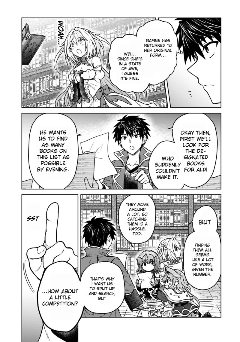 D Kyuu Boukensha No Ore Naze Ka Yuusha Party Ni Kanyuu Sareta Ageku Oujo Ni Tsukima Towareteru 44 8