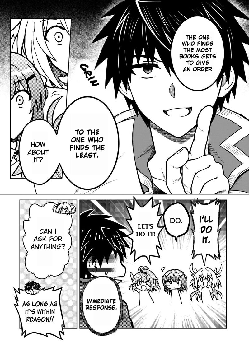 D Kyuu Boukensha No Ore Naze Ka Yuusha Party Ni Kanyuu Sareta Ageku Oujo Ni Tsukima Towareteru 44 9