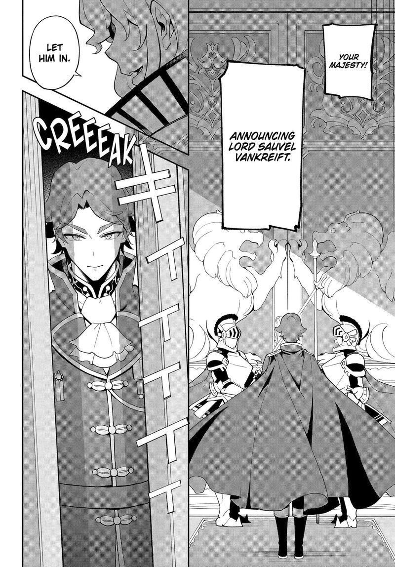 Dad Is A Hero Mom Is A Spirit Im A Reincarnator 70 19
