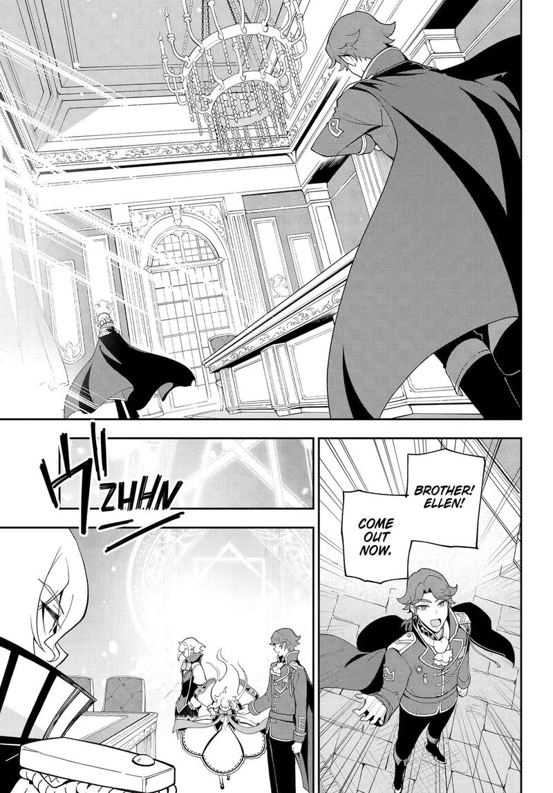 Dad Is A Hero Mom Is A Spirit Im A Reincarnator 70 20
